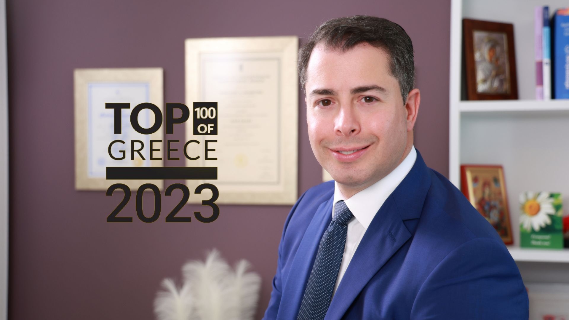 O &Delta;&rho;. &Pi;&alpha;&nu;&alpha;&gamma;&iota;ώ&tau;&eta;&sigmaf; &Sigma;&kappa;&lambda;&alpha;&beta;&omicron;ύ&nu;&omicron;&sigmaf; &sigma;&tau;&omicron; Top 100 &tau;&omega;&nu; &Gamma;&upsilon;&nu;&alpha;&iota;&kappa;&omicron;&lambda;ό&gamma;&omega;&nu; &sigma;&tau;&eta;&nu; &Epsilon;&lambda;&lambda;ά&delta;&alpha;
