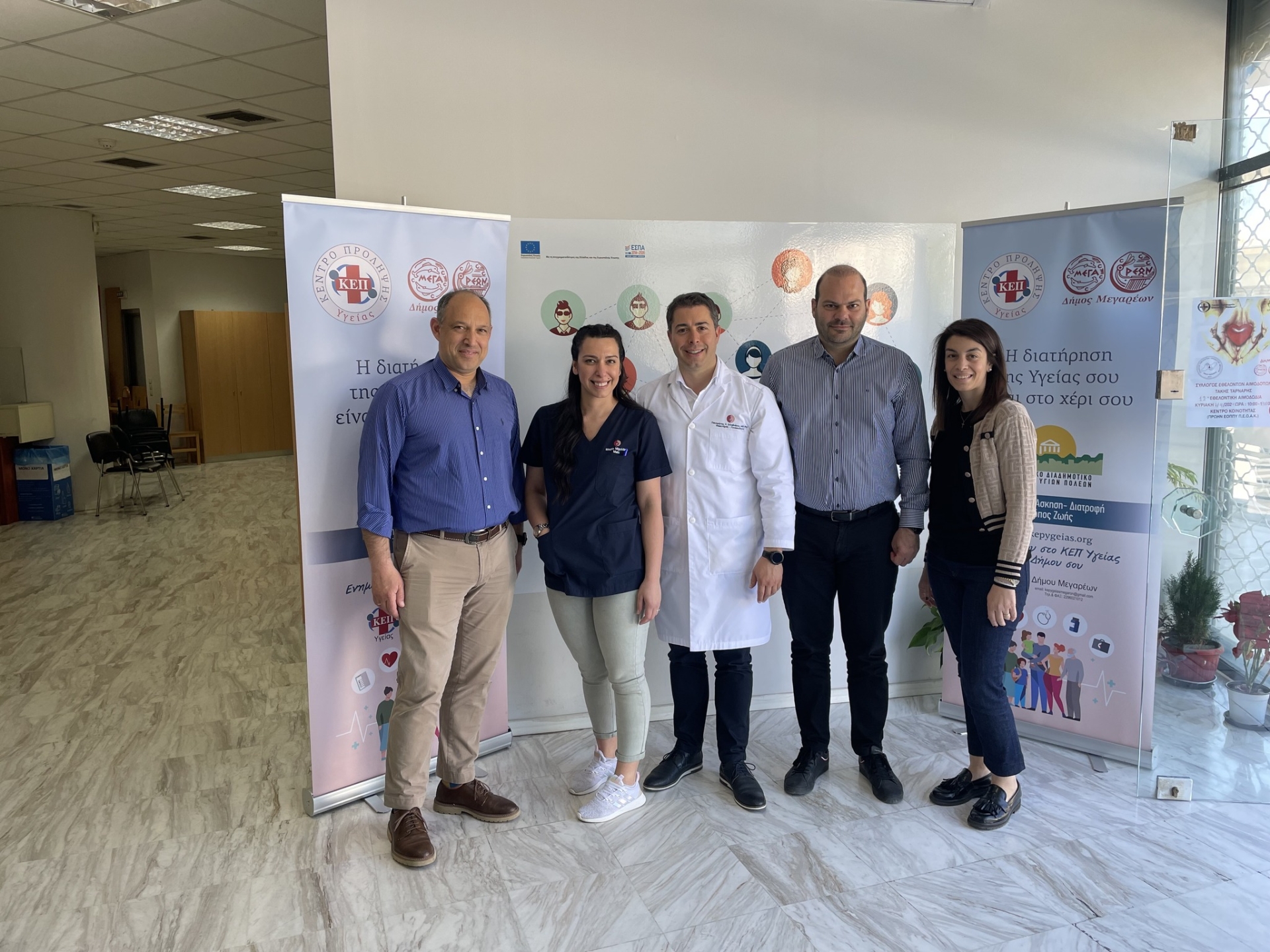 &Kappa;&Epsilon;&Pi; &Upsilon;&gamma;&epsilon;ί&alpha;&sigmaf; &Delta;ή&mu;&omicron;&upsilon; &Mu;&epsilon;&gamma;&alpha;&rho;έ&omega;&nu;: &Gamma;&upsilon;&nu;&alpha;&iota;&kappa;&omicron;&lambda;&omicron;&gamma;&iota;&kappa;ό&sigmaf; έ&lambda;&epsilon;&gamma;&chi;&omicron;&sigmaf; &mu;&epsilon; &alpha;&phi;&omicron;&rho;&mu;ή &tau;&eta;&nu; &Pi;&alpha;&gamma;&kappa;ό&sigma;&mu;&iota;&alpha; &Eta;&mu;έ&rho;&alpha; &Upsilon;&gamma;&epsilon;ί&alpha;&sigmaf;